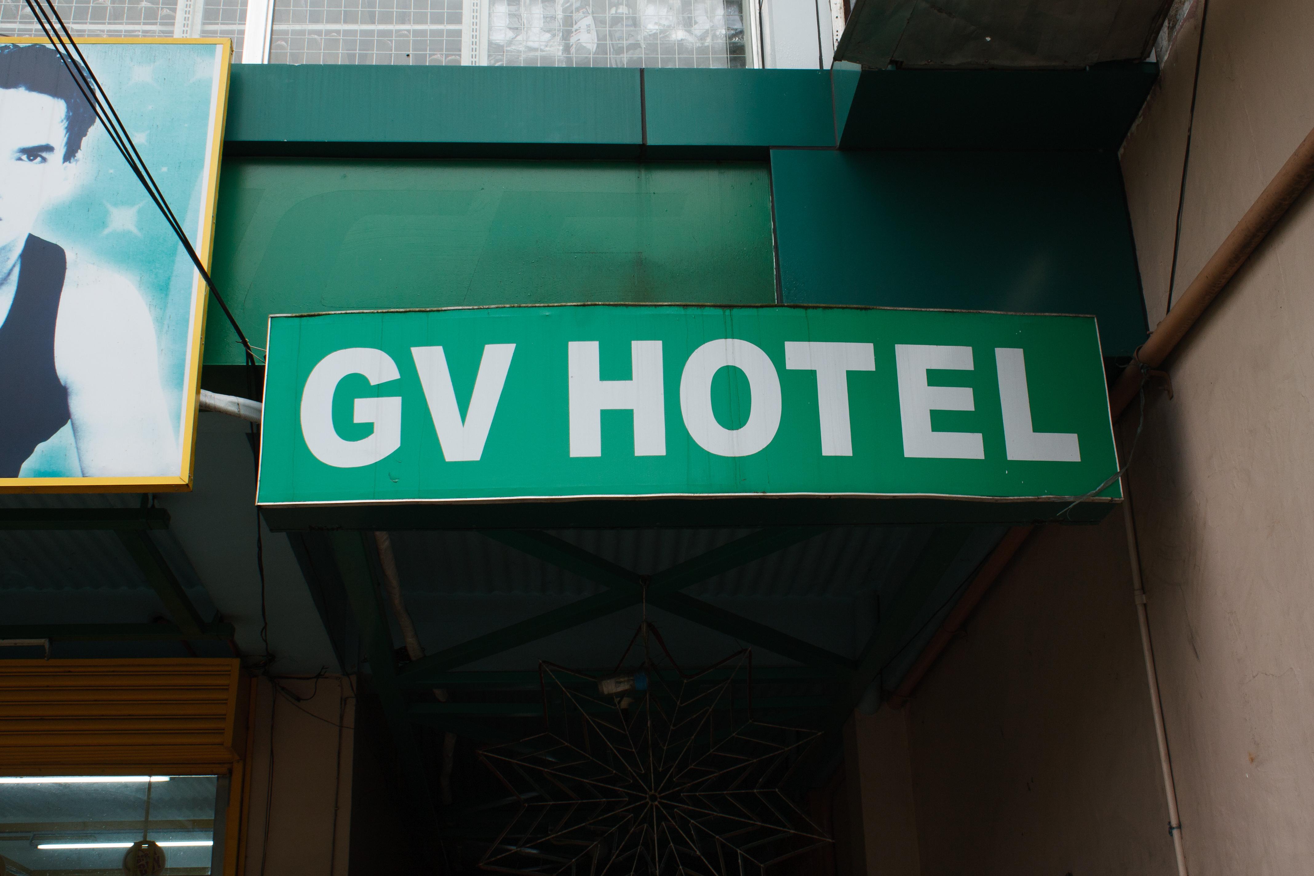 Gv Hotel - Catbalogan מראה חיצוני תמונה